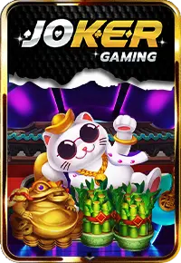 RAMA555 แตกใหญ่ไม่พัก โบนัสไหลทั้งวัน เกมสล็อตและคาสิโนครบทุกแนว